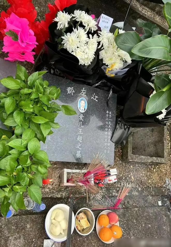 护士妻子出轨，男子得知后自杀，男子父母起诉第三者，详情回顾