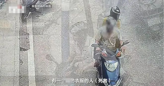 女老师拒绝与男友在野外发生关系，女老师被男友砍杀，详情曝出
