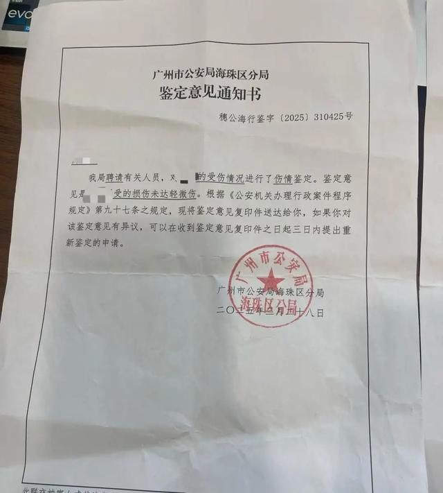 六旬阿婆称遭退管所人员打至嘴角出血，调解仍存分歧！多方回应