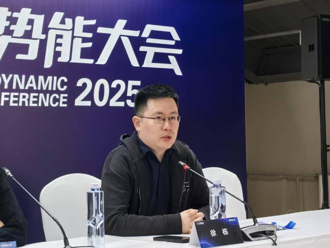 阿里云徐栋：大模型开源益处多