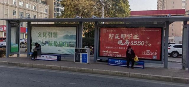 公交亭座椅——体彩温情驿站