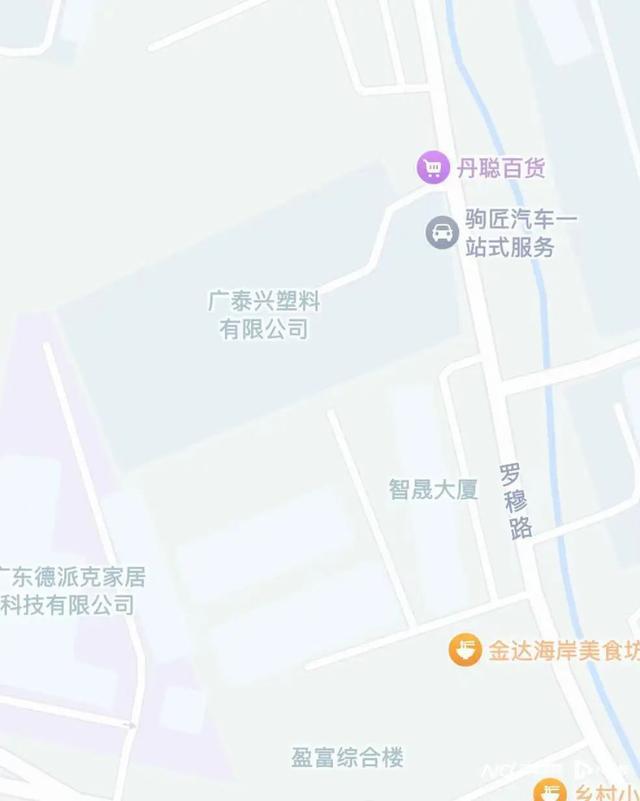 广东佛山一工业园突发火灾，“有爆炸声传出”！无伤亡