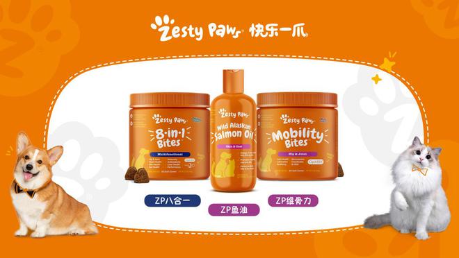 健合集团2025年第一季度运营业务更新