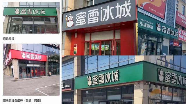 大象评论丨招牌无需强制改，管理不能乱作为