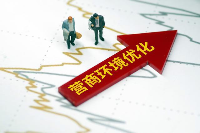 大象评论丨招牌无需强制改，管理不能乱作为