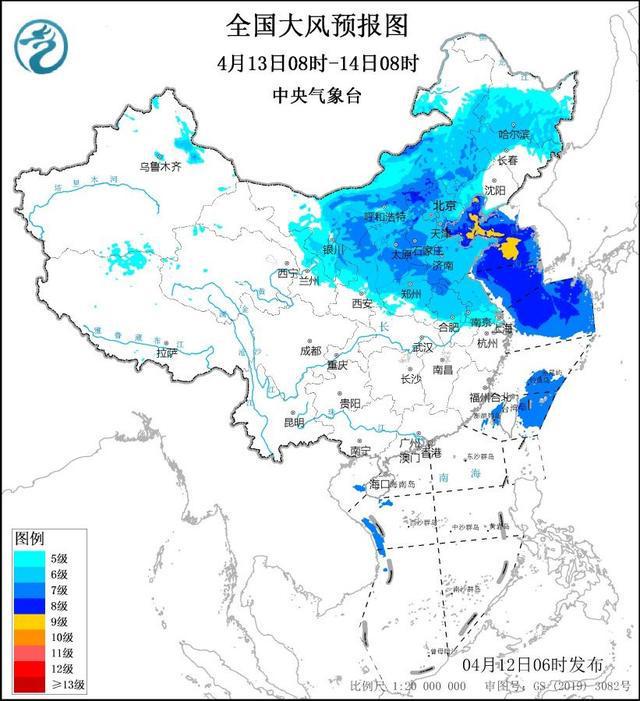 大风+强对流+暴雪+沙尘暴，中央气象台今晨四预警齐发