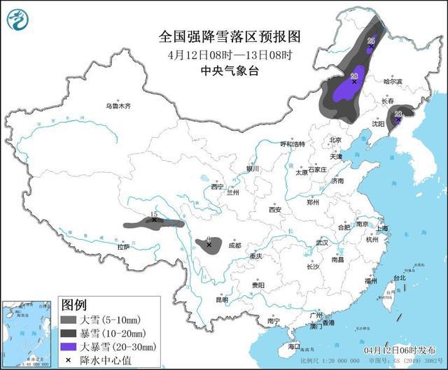 大风+强对流+暴雪+沙尘暴，中央气象台今晨四预警齐发