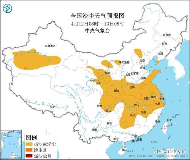 大风+强对流+暴雪+沙尘暴，中央气象台今晨四预警齐发