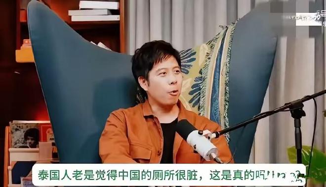 女星郑乃馨回到泰国吐槽中国，有网友不买账，郑乃馨吓得关闭评论