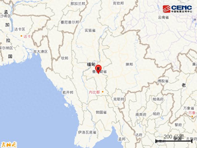 缅甸突发5.4级地震