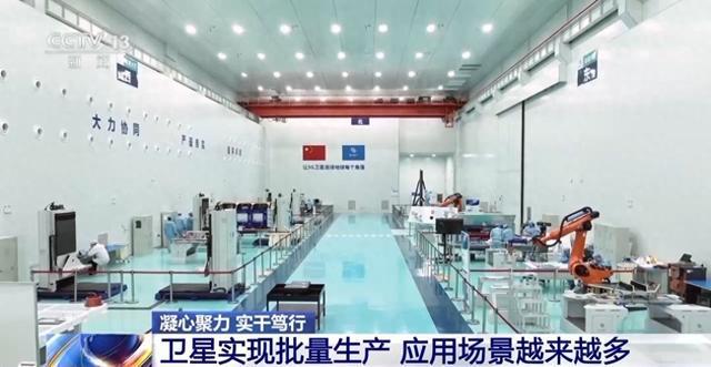 商业航天发展有多快？5—10年内有望实现太空旅游