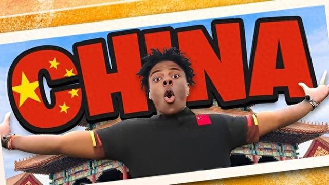 16亿美元的反华宣传被甲亢哥干翻了