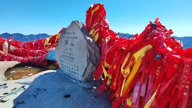大风文旅 | 刚刚，华山景区发布开园公告→