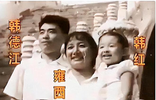 韩红的母亲去世，为著名歌手，曾与韩红关系生疏，晚年被韩红原谅