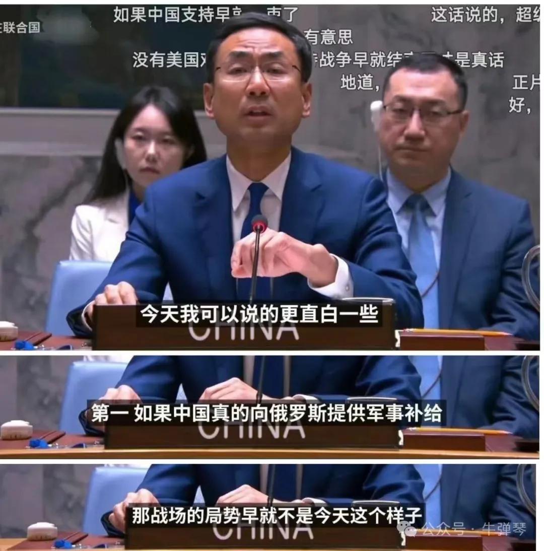 牛弹琴:印巴之战有3个“意料不到”