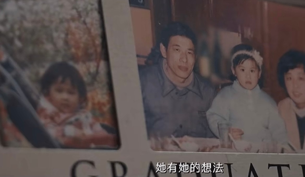 黄圣依与妈妈相处模式好窒息 令网友们感到困惑