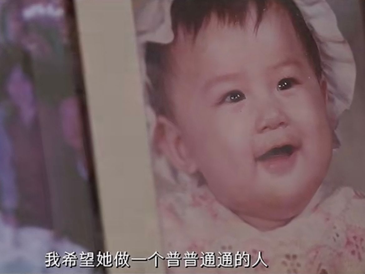 黄圣依与妈妈相处模式好窒息 令网友们感到困惑