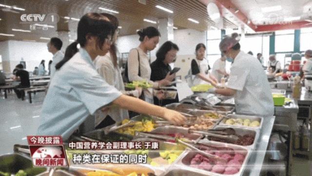 国家版菜谱公布！照着吃就对了！