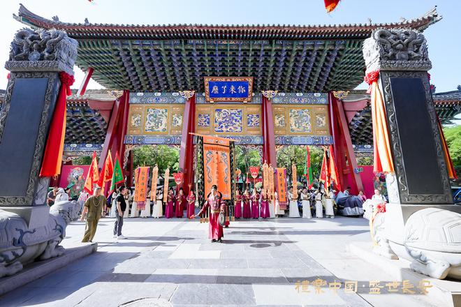“礼乐中国·盛世长安”——西安都城隍庙首届世界非遗展演启幕