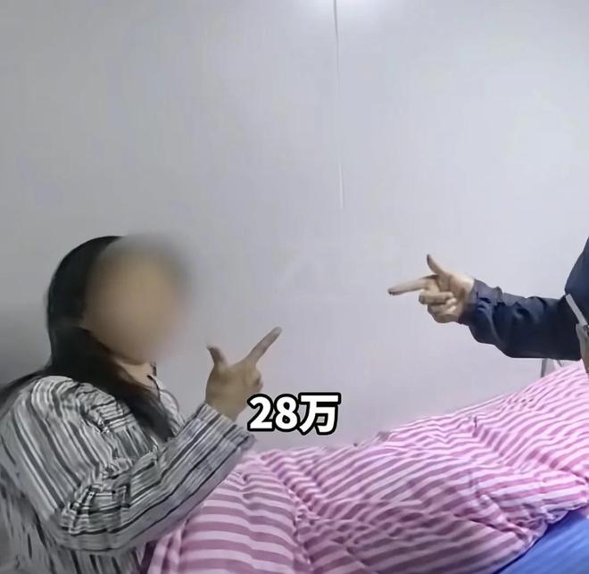长沙代孕事件被曝，一代孕者发愁：代孕的双胞胎售价28万，作难了