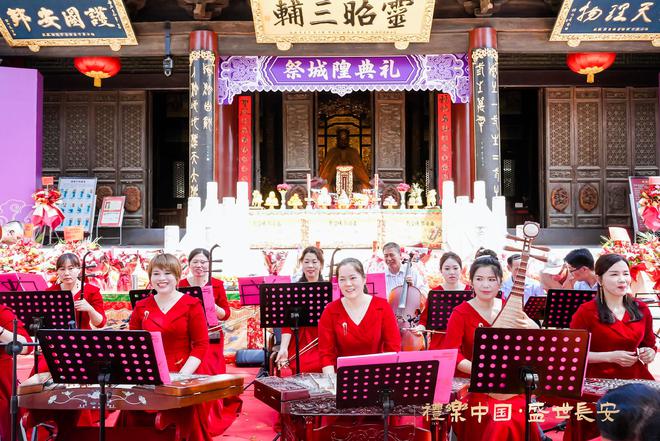 “礼乐中国·盛世长安”——西安都城隍庙首届世界非遗展演启幕