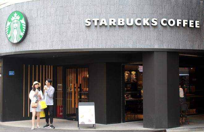 收入同比增长5% 星巴克持续深耕中国市场