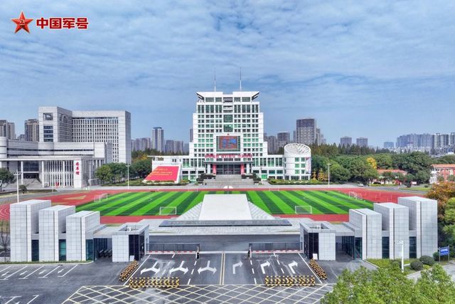 中央军委决定新调整组建的3所军队院校，一文读懂