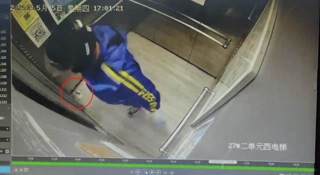 网友称外卖员电梯内疑遗弃秽物；盒马回应：经核查非盒马员工