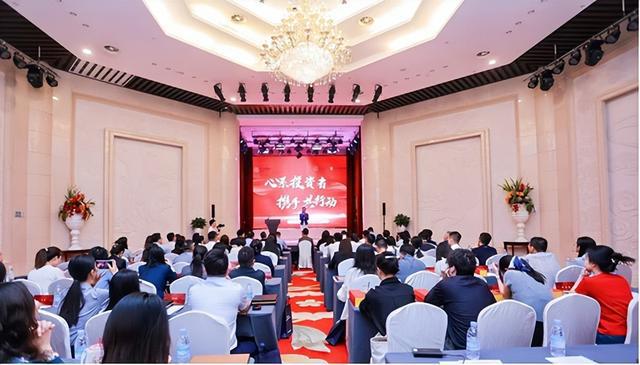 “保护投资者合法权益，助力辖区资本市场高质量发展” 陕西辖区2025年“5·15全国投资者保护宣传日”活动启动
