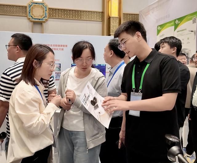 五维大师V-Engine 5D Pro矢量深层筋膜仪亮相中国康复医师年会