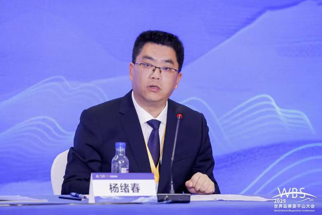 杨绪春：打造“赤水源品”品牌 推动实现农民增收