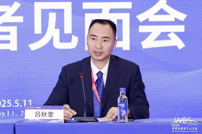 吕秋奎：五个“从严” 把盐津乌骨鸡品控做到极致