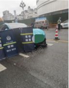 贵阳一辆小米SU7发生车祸，交警证实正调查处理