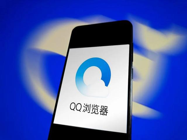 腾讯QQ浏览器升级，高管发声：4 亿用户光速进入AI时代
