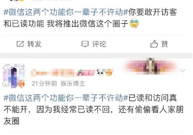 腾讯QQ浏览器升级，高管发声：4 亿用户光速进入AI时代