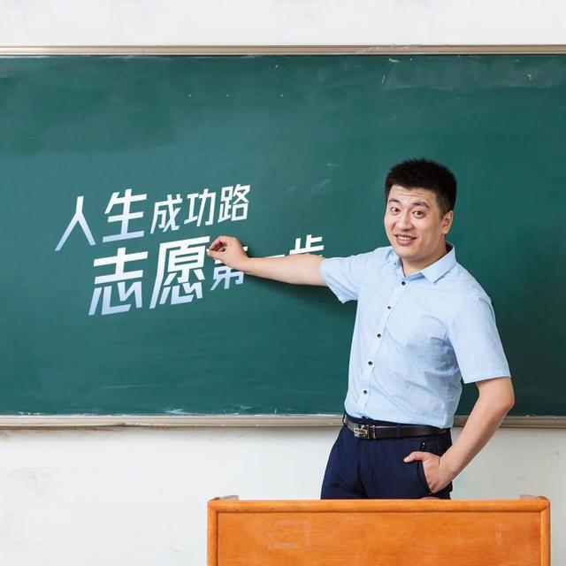 张雪峰注册9岁女儿名字商标，国际分类包括医药、饲料种籽等