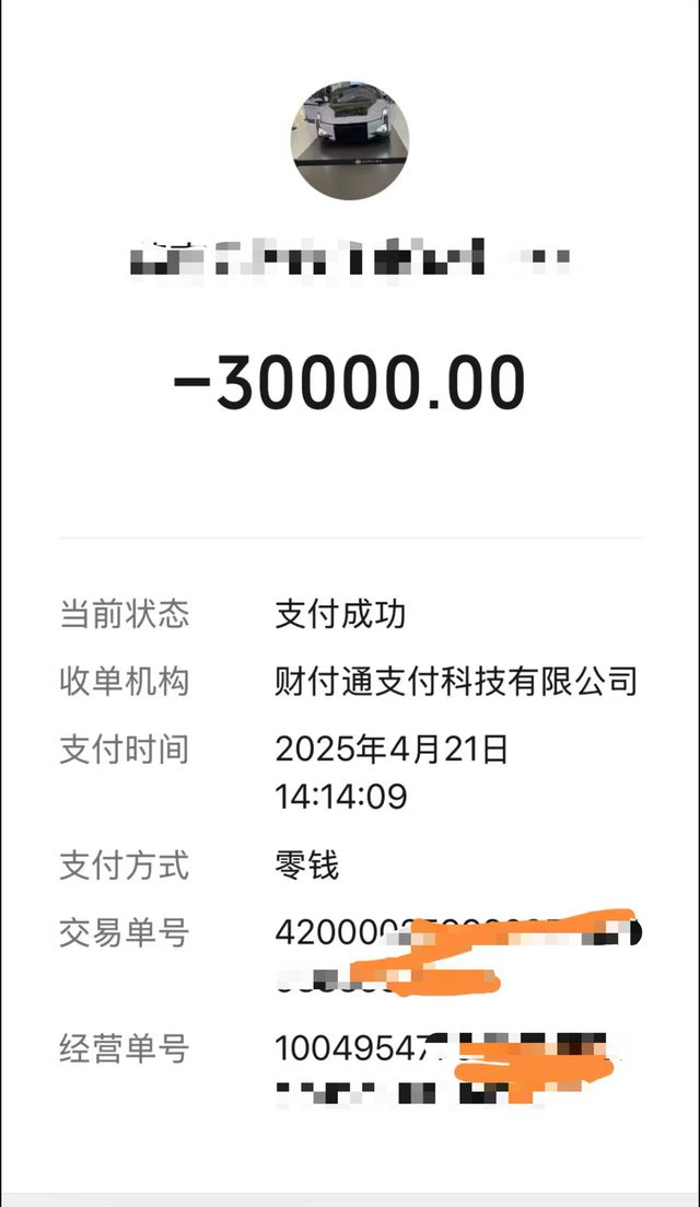 跨省买144头猪仔13天内全死亡，猪场损失10多万元维权未果；律师：动物最好线下就近买