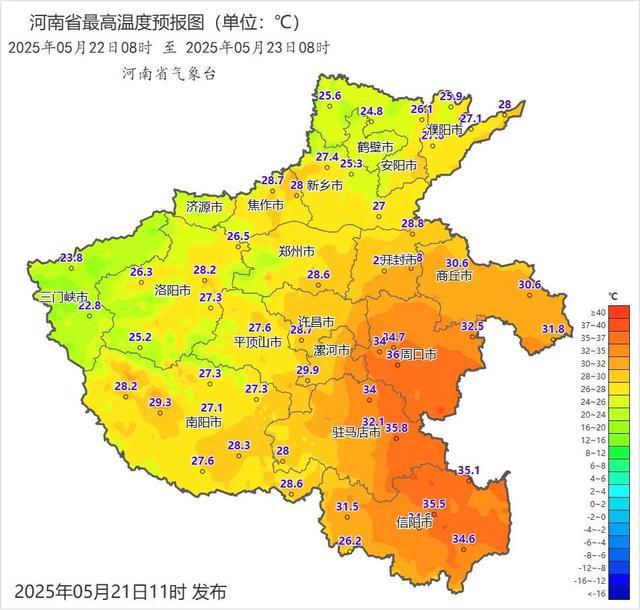河南重回“凉爽”！多地大雨+暴雨，阵风8到10级