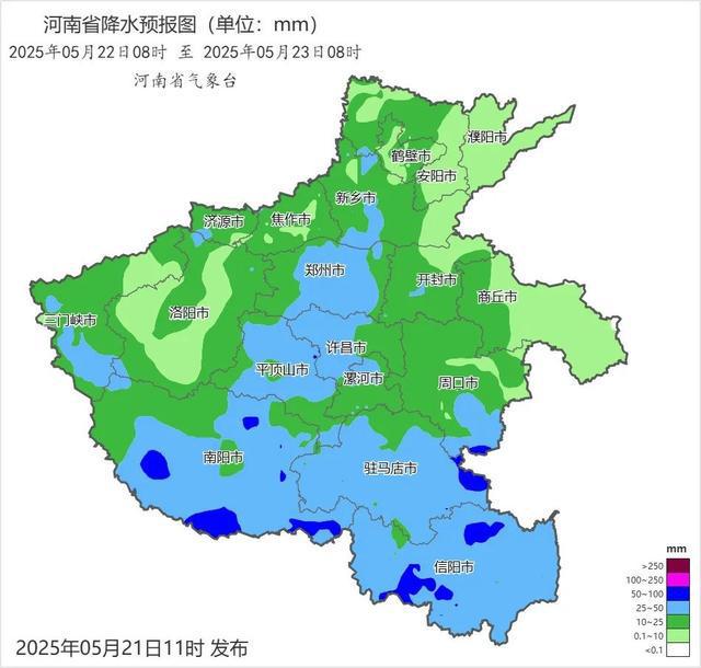 河南重回“凉爽”！多地大雨+暴雨，阵风8到10级