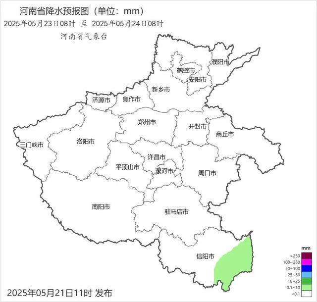 河南重回“凉爽”！多地大雨+暴雨，阵风8到10级