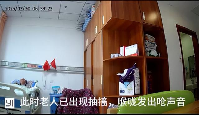 九旬老太在养老院“呛饭”离世，男护工被指喂饭不当；鉴定结论：确系异物引起窒息