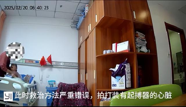 九旬老太在养老院“呛饭”离世，男护工被指喂饭不当；鉴定结论：确系异物引起窒息
