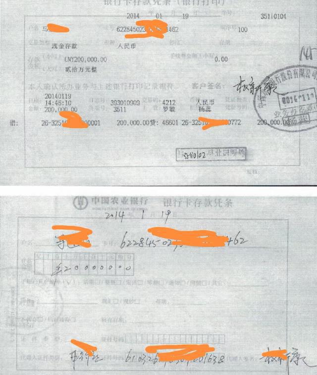 花34万买商铺，遭遇“一房两卖”打赢官司难执行