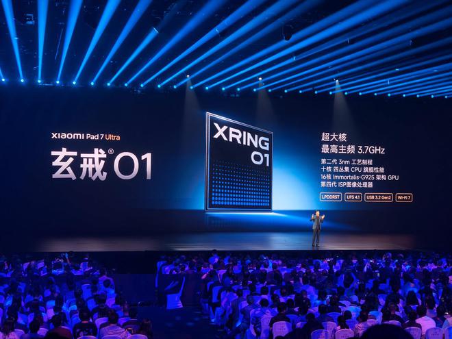 小米YU7正式发布！剑指特斯拉Model Y等热门车型