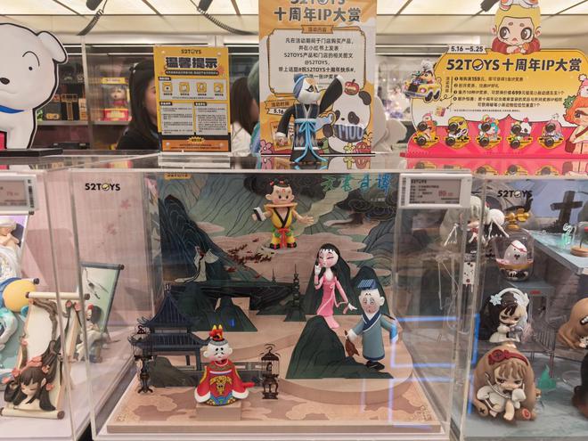 又一家！IP玩具公司52TOYS赴港IPO