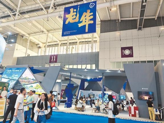 双轮驱动破壁生长 深圳大浪“科技+文化”打造产业新标杆