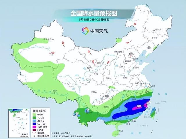 南方今年以来最强降雨要来了 暴雨灾害风险高