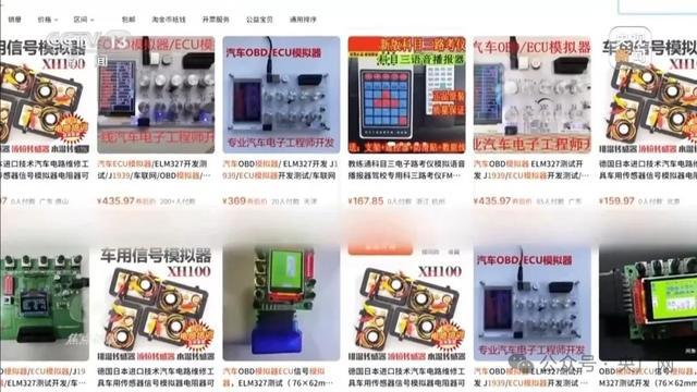 为推销“车检包过”，没问题也查出问题！揭秘检测乱象→