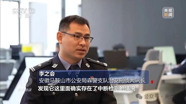 为推销“车检包过”，没问题也查出问题！揭秘检测乱象→