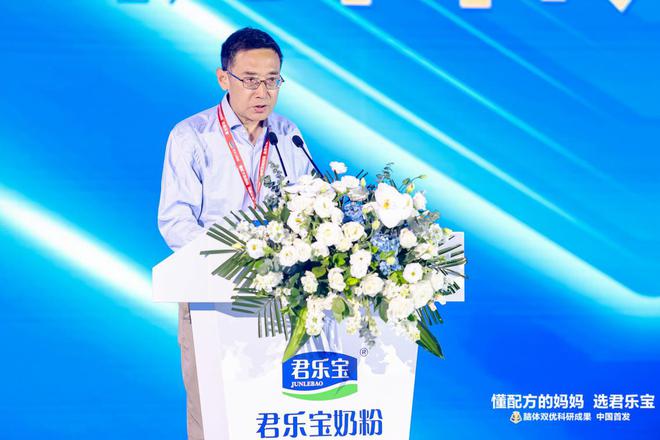 君乐宝奶粉“脑体双优”模型权威认证达国际领先水平 君乐宝12年的梦想实现了